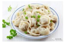 &#20159;&#24503;&#20307;&#32946;&#40;&#20013;&#22269;&#41;&#20307;&#32946;&#23448;&#26041;&#32593;&#31449;