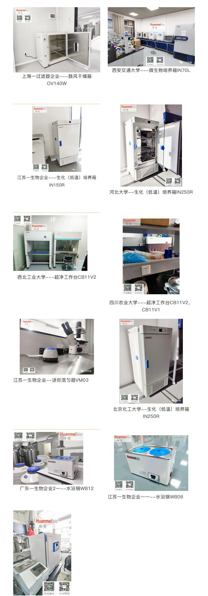 &#20159;&#24503;&#20307;&#32946;&#40;&#20013;&#22269;&#41;&#20307;&#32946;&#23448;&#26041;&#32593;&#31449;