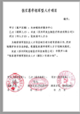 &#20159;&#24503;&#20307;&#32946;&#40;&#20013;&#22269;&#41;&#20307;&#32946;&#23448;&#26041;&#32593;&#31449;