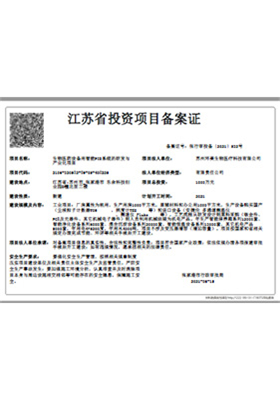 &#20159;&#24503;&#20307;&#32946;&#40;&#20013;&#22269;&#41;&#20307;&#32946;&#23448;&#26041;&#32593;&#31449;
