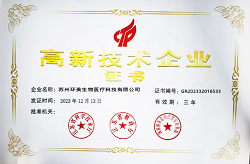 &#20159;&#24503;&#20307;&#32946;&#40;&#20013;&#22269;&#41;&#20307;&#32946;&#23448;&#26041;&#32593;&#31449;