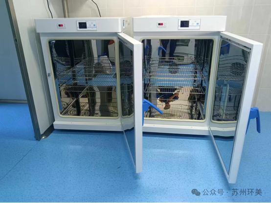 &#20159;&#24503;&#20307;&#32946;&#40;&#20013;&#22269;&#41;&#20307;&#32946;&#23448;&#26041;&#32593;&#31449;