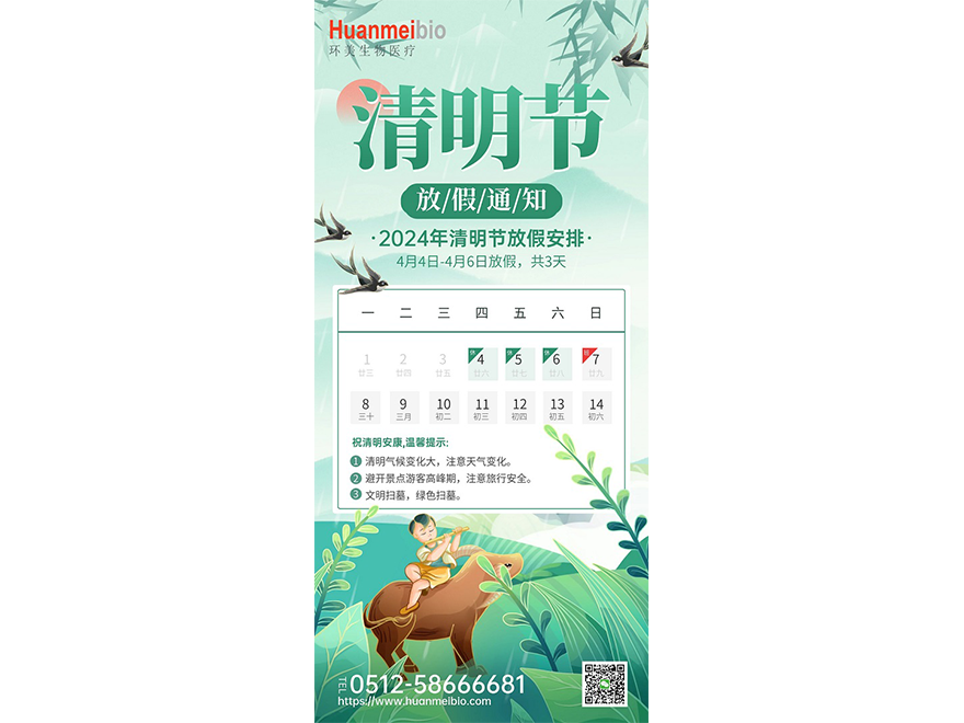 &#20159;&#24503;&#20307;&#32946;&#40;&#20013;&#22269;&#41;&#20307;&#32946;&#23448;&#26041;&#32593;&#31449;