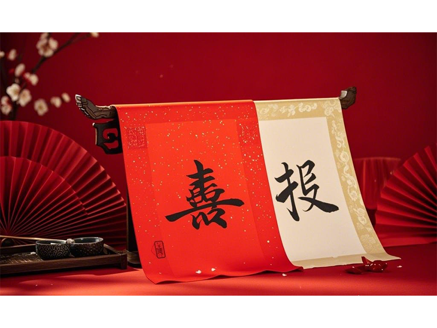 &#20159;&#24503;&#20307;&#32946;&#40;&#20013;&#22269;&#41;&#20307;&#32946;&#23448;&#26041;&#32593;&#31449;