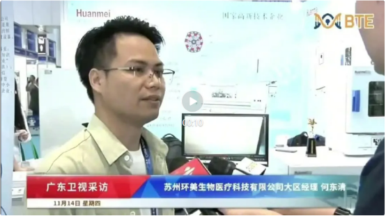 &#20159;&#24503;&#20307;&#32946;&#40;&#20013;&#22269;&#41;&#20307;&#32946;&#23448;&#26041;&#32593;&#31449;