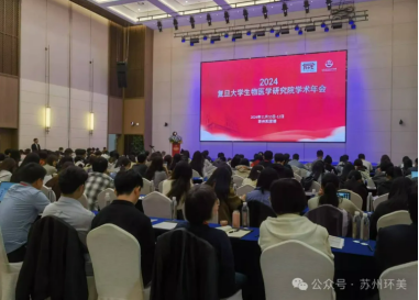 &#20159;&#24503;&#20307;&#32946;&#40;&#20013;&#22269;&#41;&#20307;&#32946;&#23448;&#26041;&#32593;&#31449;