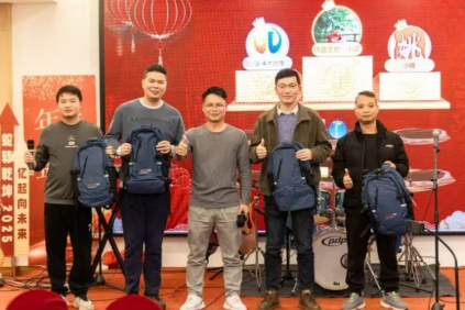 &#20159;&#24503;&#20307;&#32946;&#40;&#20013;&#22269;&#41;&#20307;&#32946;&#23448;&#26041;&#32593;&#31449;