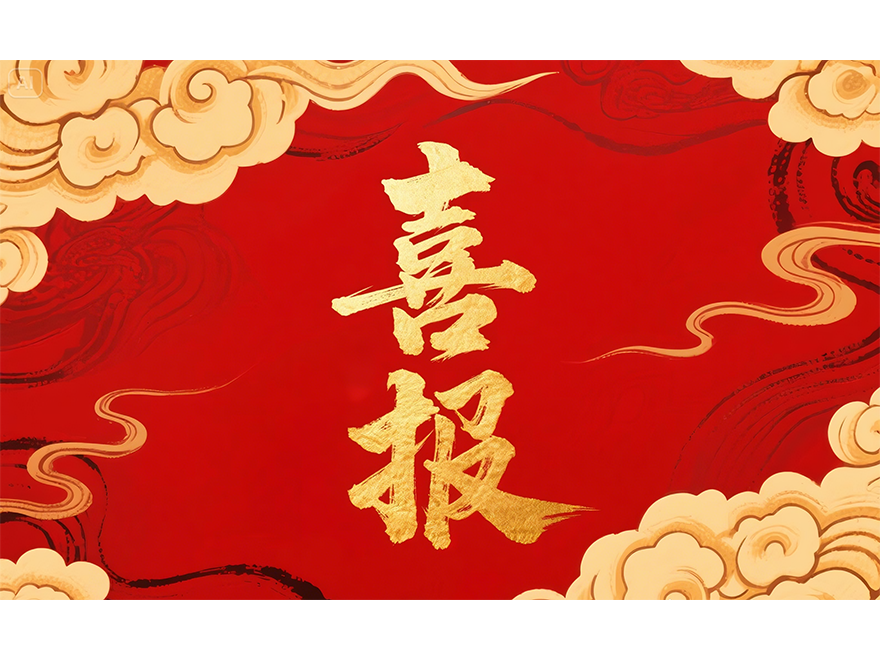&#20159;&#24503;&#20307;&#32946;&#40;&#20013;&#22269;&#41;&#20307;&#32946;&#23448;&#26041;&#32593;&#31449;
